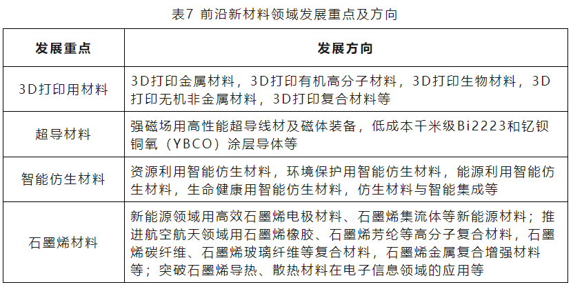 2ddc633ad63a41a4baa2c0efc7054a80.png 2ddc633ad63a41a4baa2c0efc7054a80.png