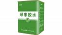 綠米膠水